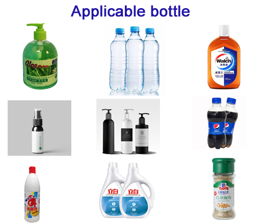 plastic bottle cap sealing machine